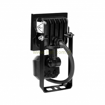 Reflektor LED 20W z sensorem ruchu i zmierzchu, 4000K, 230V